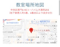 アトリエSUN 絵画教室