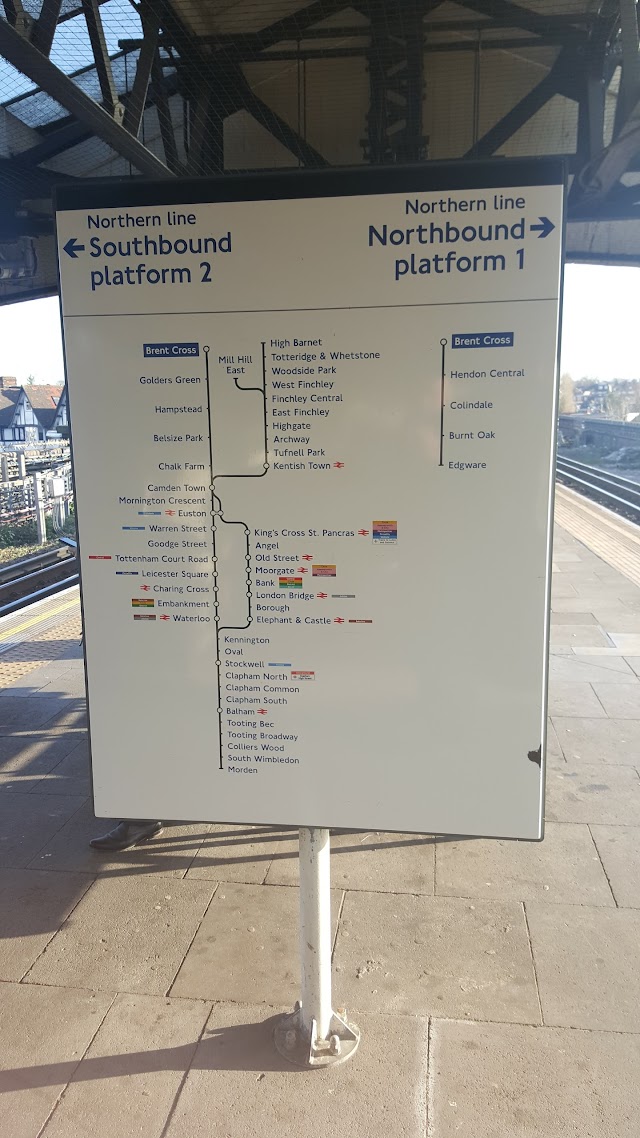 Brent Cross London Underground Station