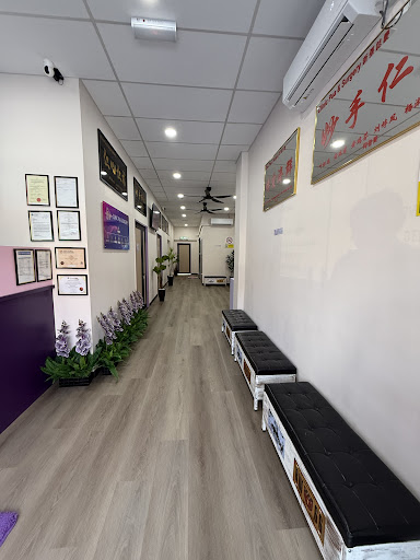 CLINIC PUA & SURGERY