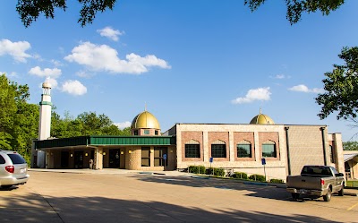 Islamic Society of Kansas City (ISGKC)