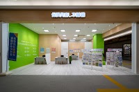 保険見直し本舗 イオンモール柏店