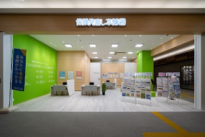 保険見直し本舗 イオンモール柏店