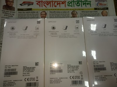 Photos of Asif electronics