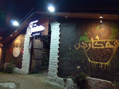 Photos of garden cafe