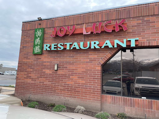 Joy Luck Bountiful - Visual