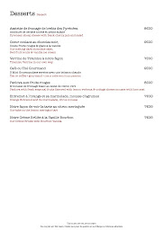 Photo n°12 de La Ferme d'Huchet à Vielle-Saint-Girons (Restaurant français)