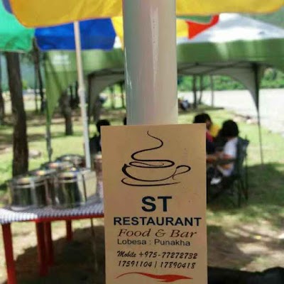 Photos of L&T Lobesa Staff Colony