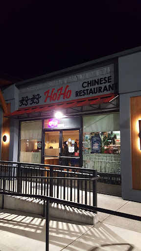 Hoho Restaurant - Thumbnail