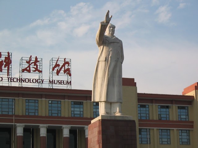 Tianfu Square Culture