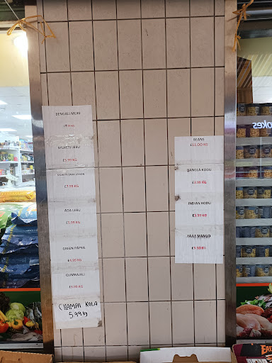 Oldham Superstore - Thumbnail