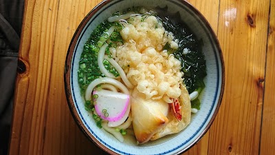 Photos of 手打ちうどん やすらぎ