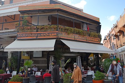 Photos of Mabrouka