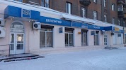 Фотография KAZKOM, Перекрёсток улицы С. Ерубаева с проспектом Нурсултана Назарбаева, Караганда, Казахстан