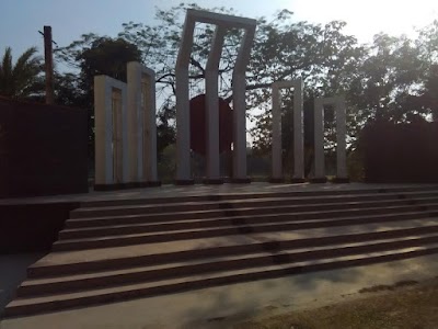 Photos of Kurigram Government College