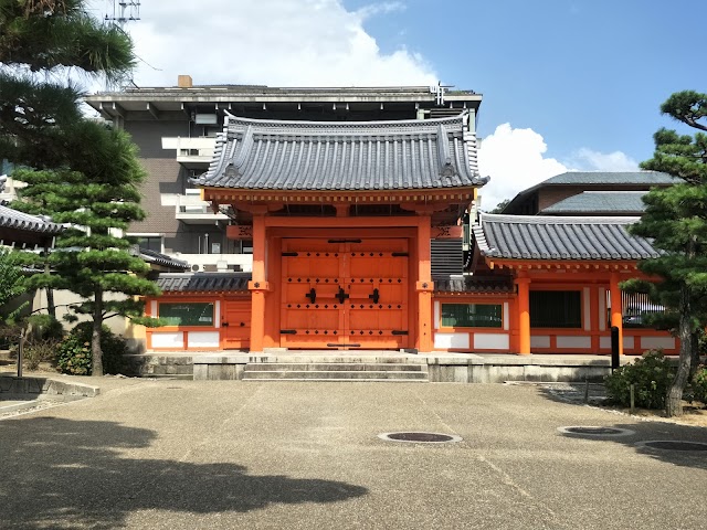 Sanjūsangen-dō