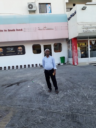 Photos of Daif Al-Deerah