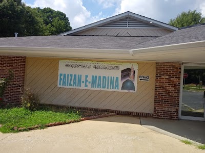 Faizan e Madina islamic center Atlanta