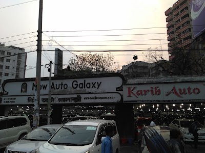 Photos of New Auto Galaxy