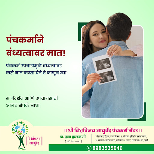 Planning Panchakarma? Preparation Matters. 🌿 post image