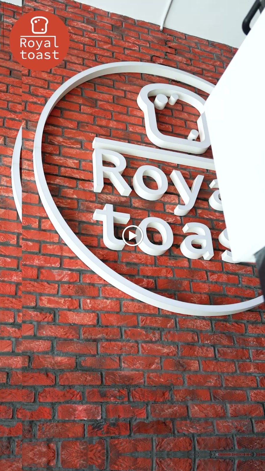 رويال توست - صورة 2