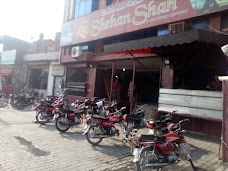 Shehanshah Takeaway lahore