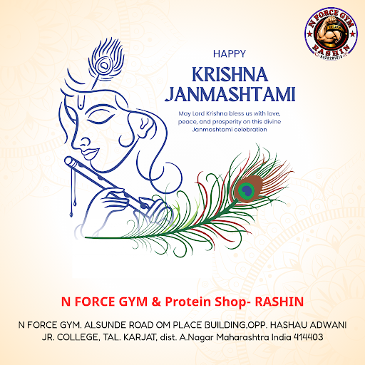 Celebrate Janmashtami with strength and energy at N FORCE GYM & Protein Shop- RASHIN, the best gy… post image