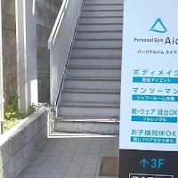 パーソナルジムAid 伏見桃山店