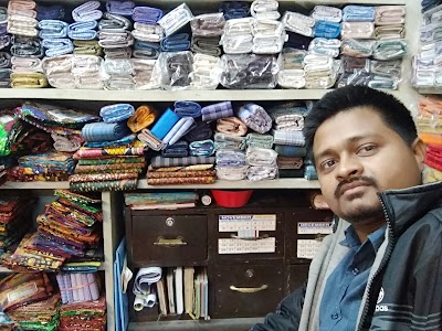 Photos of Mohiuddin and Sons