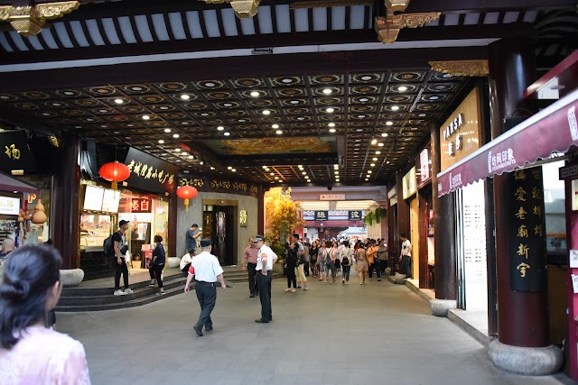 Shanghai Old Street