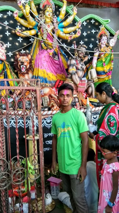 Photos of Bakri Temple