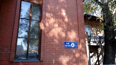 Photos of First Astana Church of the Nazarene