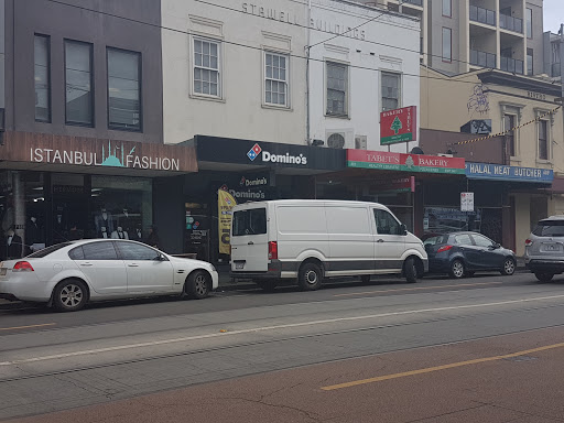 Domino's Pizza Brunswick - Thumbnail