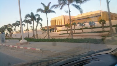 Photos of Embassy of the United Molayat US in Nouakchott