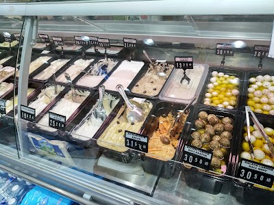 Photos of Al douri mart الدوري سوبر ماركت