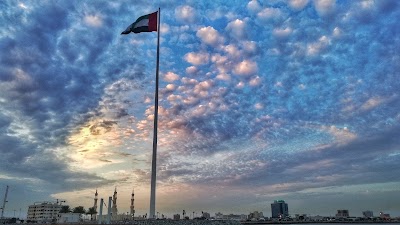 Photos of Corniche Ras al Khaimah