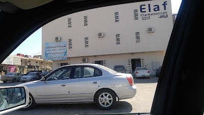 Photos of Whole Sale Pharmacies