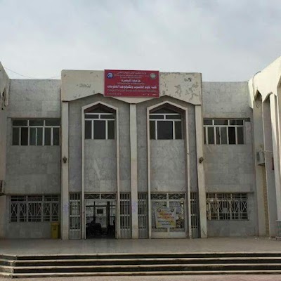 Photos of كلية تكنولوجيا المعلومات