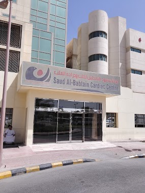 Saud Al Babtain Cardiac Center, Author: a7mm oan