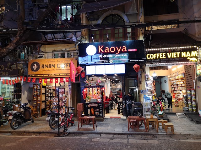 KAOYA HotPot