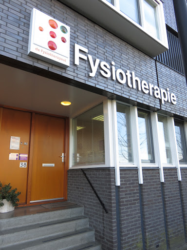 Fysiotherapie de Aker Gallery - Netherlands