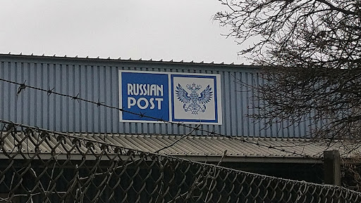 RusPost GmbH - Thumbnail
