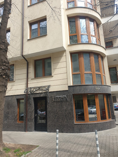 Строителна фирма ИДОЛ