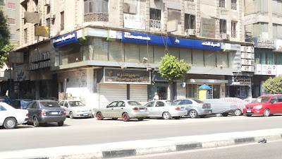 bank