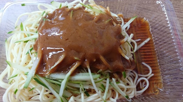 好時光傳統美食