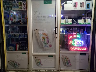 Photos of Espace Djezzy Mobilis