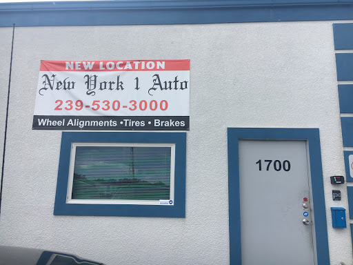 New York 1 Auto Inc - Thumbnail