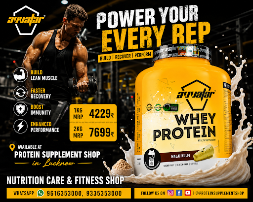🔥 Avvatar Whey Protein – Malai Kulfi Flavor | 100% Authentic Protein in Lucknow post image