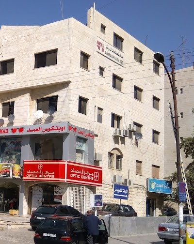Photos of amman pharmaceutical industries company (API)