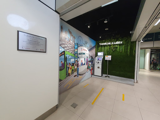 Bt Panjang Interchange Gallery - Singapore