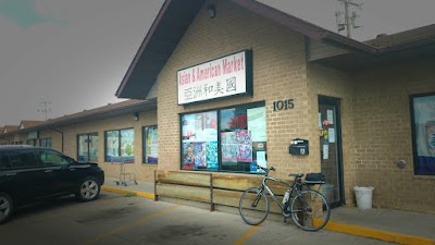 Asian & American Market